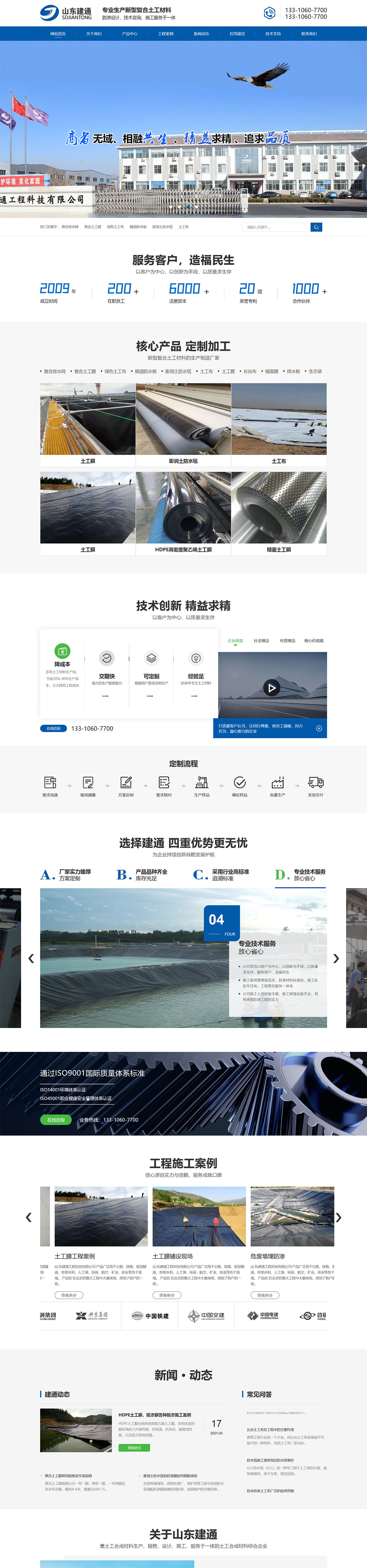 1655184445927778.jpg 1.jpg