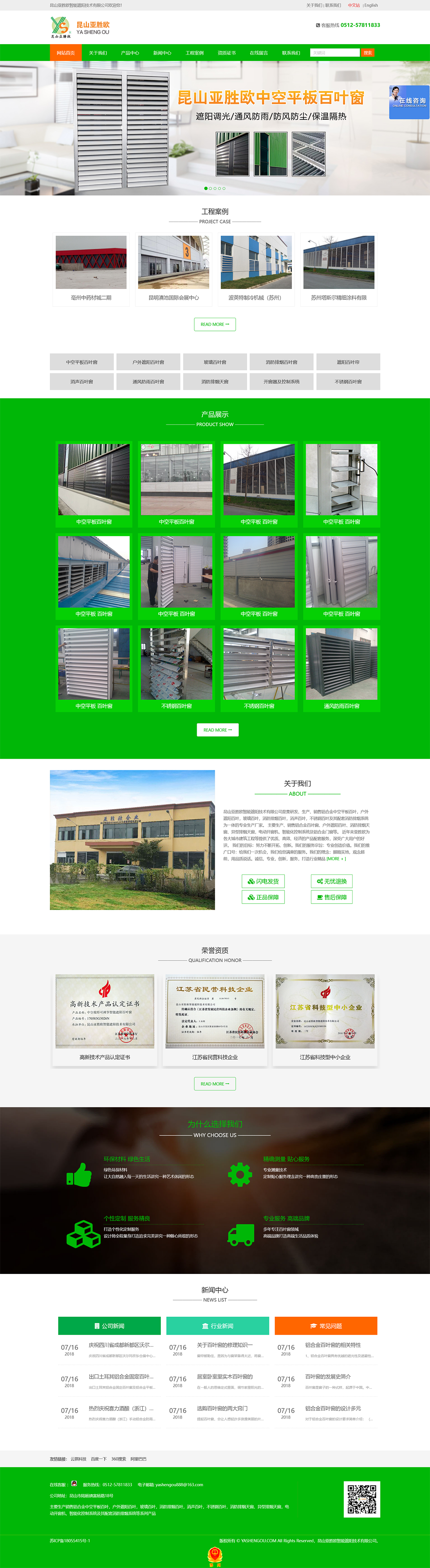 1659165171831375.png 火狐截圖_2022-07-30T07-12-12.381Z.png