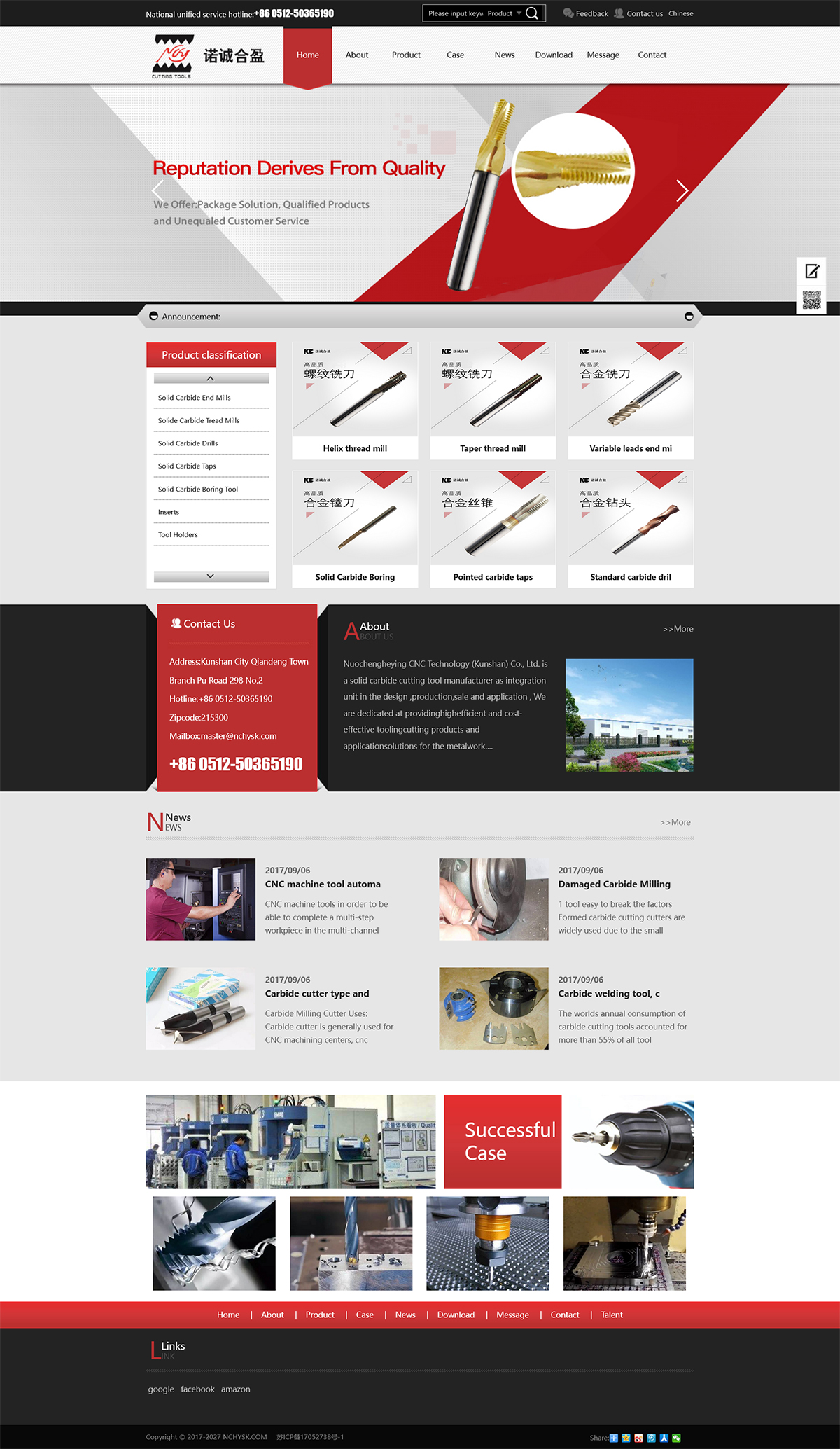 1659168767121906.jpg 火狐截圖_2022-07-30T08-12-05.308Z.jpg